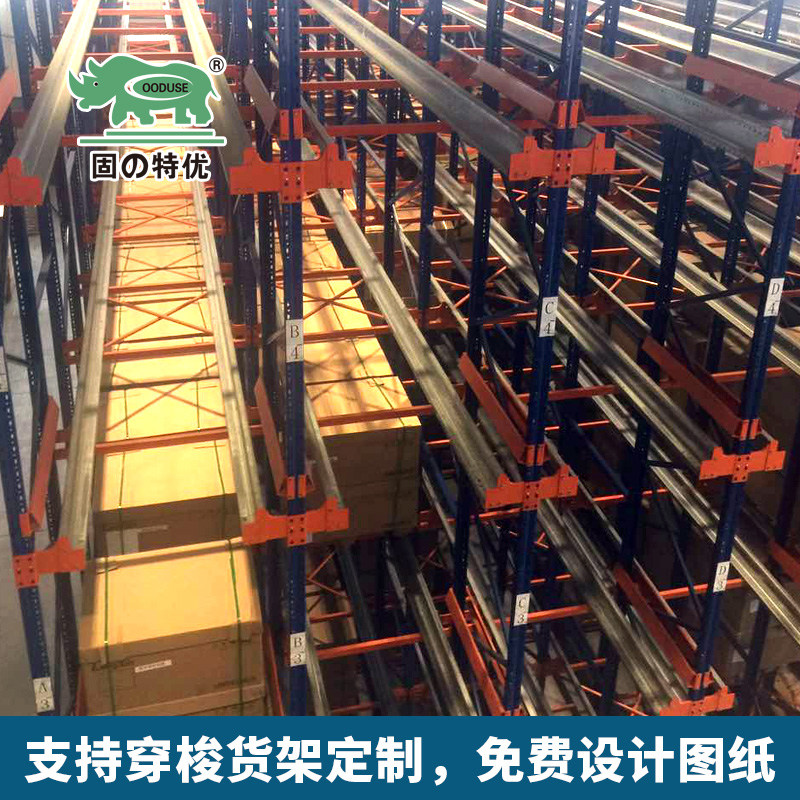 后推式HULUWA葫芦娃官网