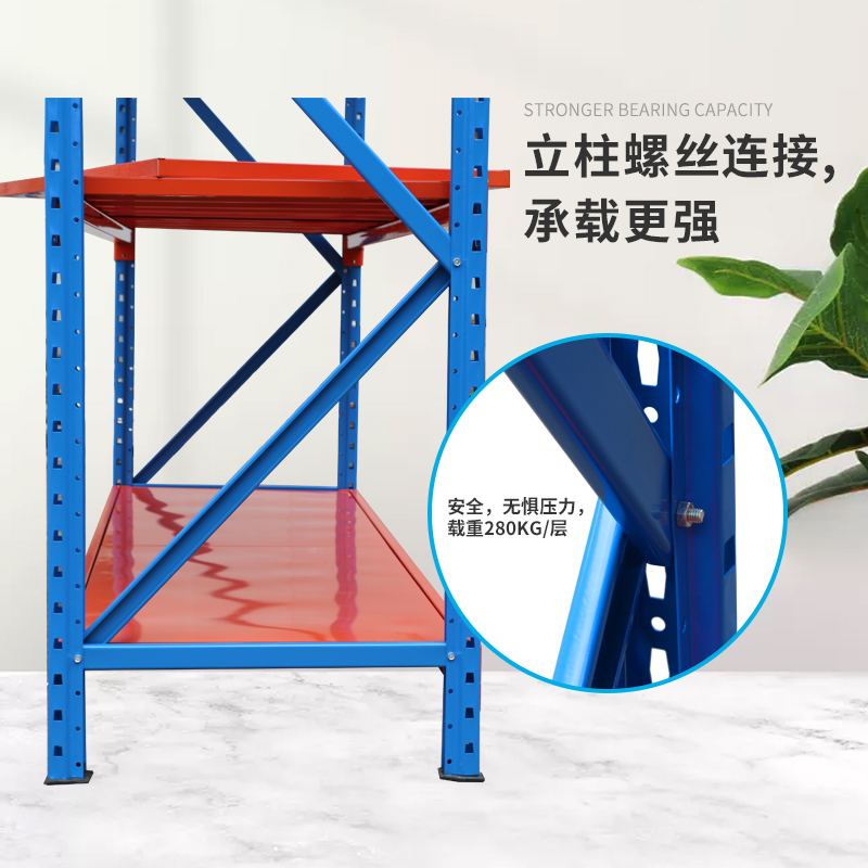 中型HULUWA葫芦娃官网细节